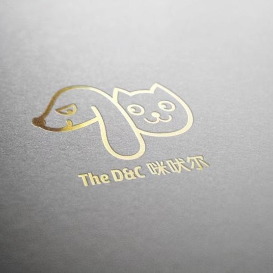 青岛源起卫生用品有限公司企业店