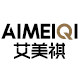 艾美祺灯具旗舰店 店铺LOGO