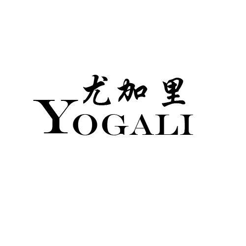 尤加里