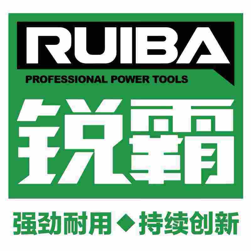锐霸捷顺专卖店
