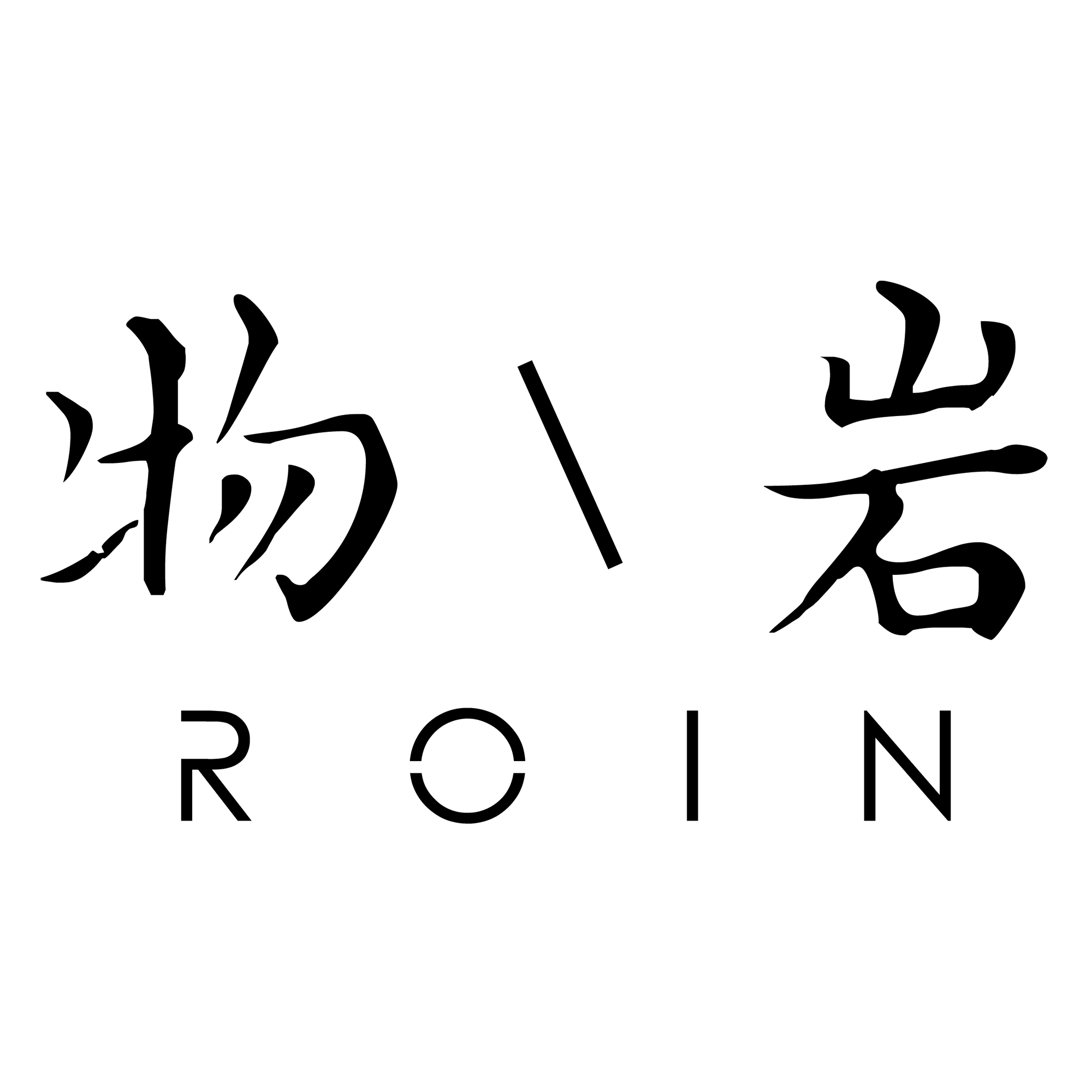物岩旗舰店