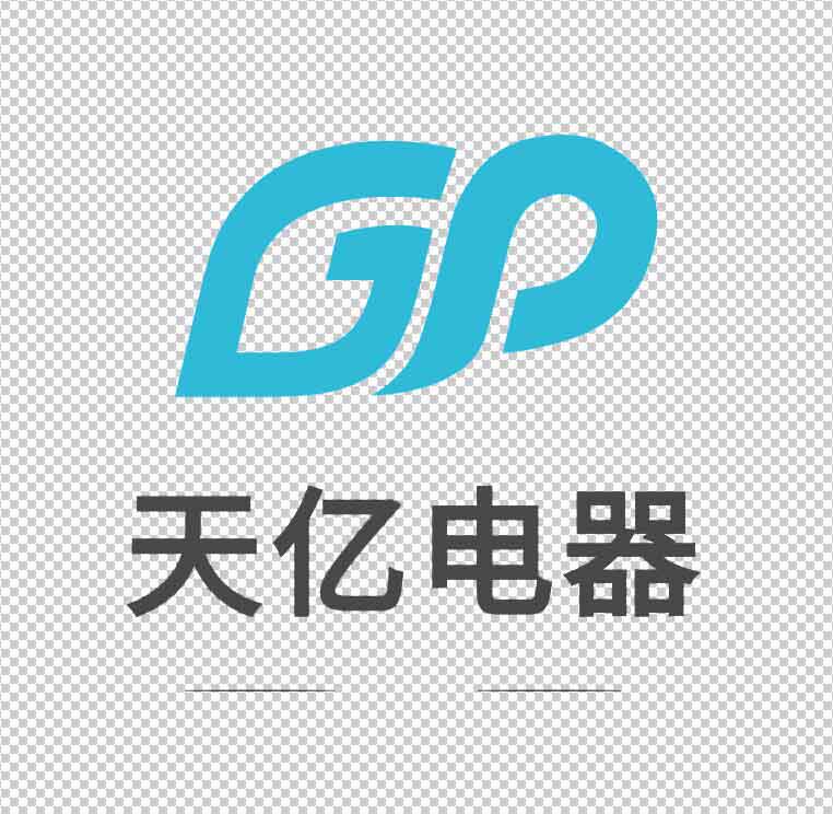 天亿电器