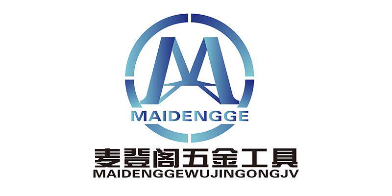 麦登阁五金工具