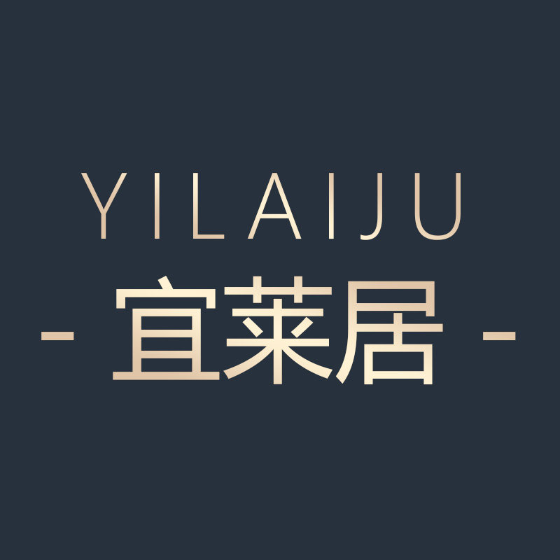 宜莱居旗舰店