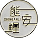 熊安鲤旗舰店