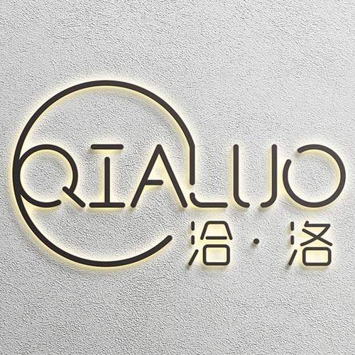洽洛旗舰店
