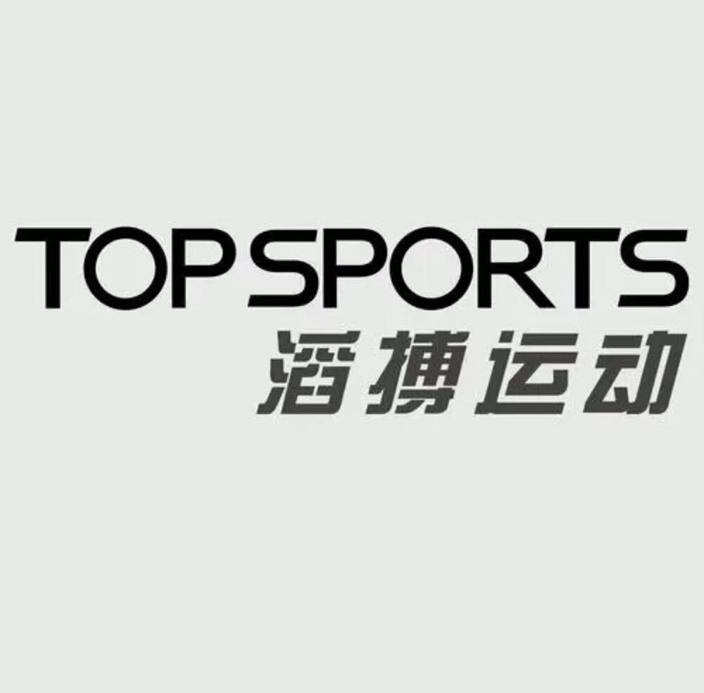 芯片精品馆