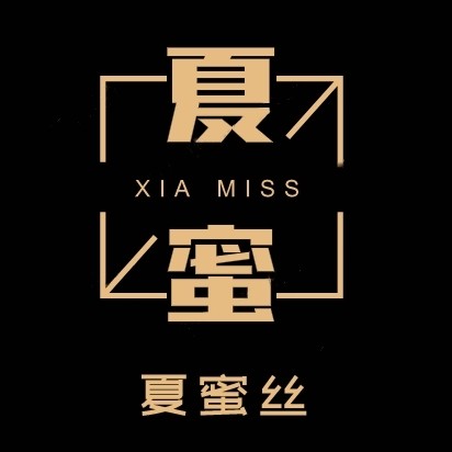 夏蜜丝旗舰店 店铺LOGO