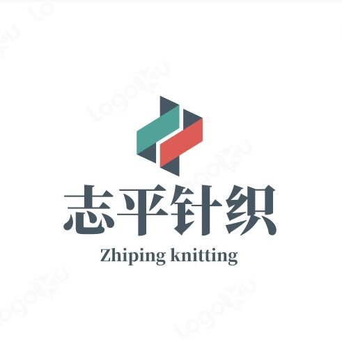丽水市莲都区志平针织品批发部