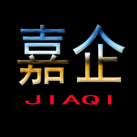 嘉企家居旗舰店
