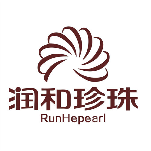 润和珍珠轻奢店