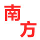 南方线切割配件批发