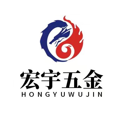 宏宇装饰配件