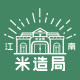 米造局旗舰店