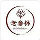东北土特产中心 店铺LOGO