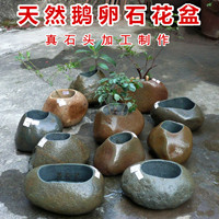 庆丰花器店