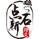 点石图书专营店