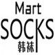 MART韩国袜饰