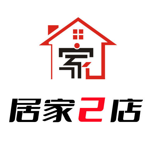 娜娜的居家2店