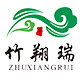 竹翔瑞旗舰店