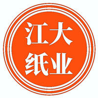 江大纸业 店铺LOGO