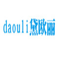 daouli黛欧丽旗舰店