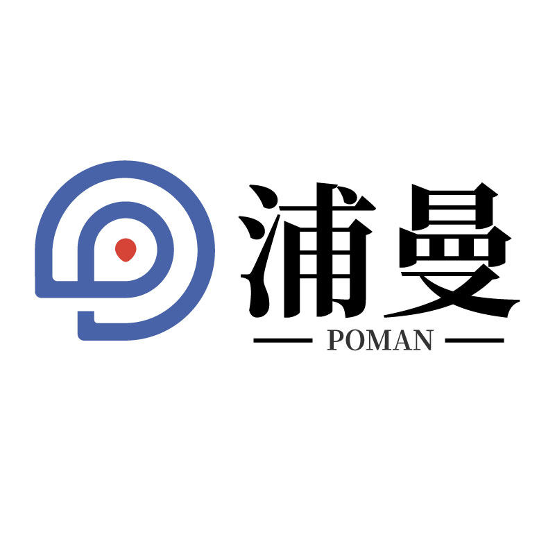浦曼旗舰店