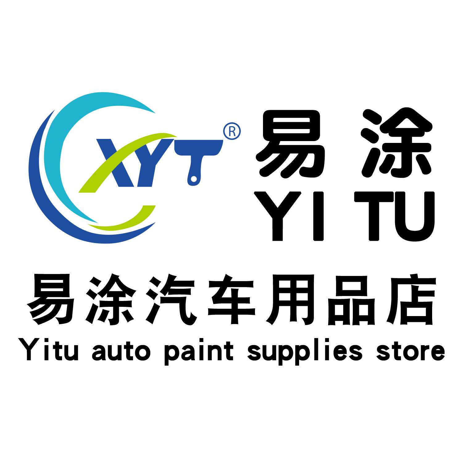 易涂汽车用品店