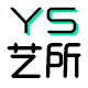 艺所旗舰店 店铺LOGO