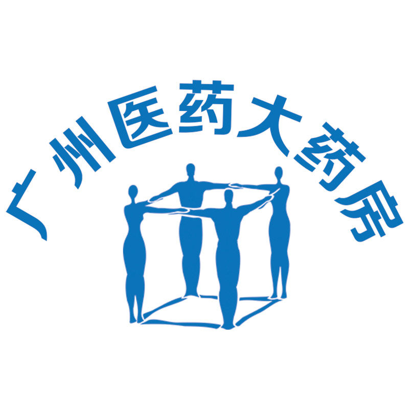 广州医药大药房旗舰店