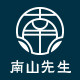 南山先生柒造专卖店