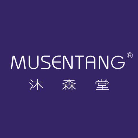 沐森堂旗舰店