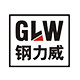钢力威旗舰店
