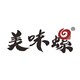 美味螺旗舰店 店铺LOGO