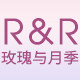 玫瑰与月季  小众瑜伽健身私服