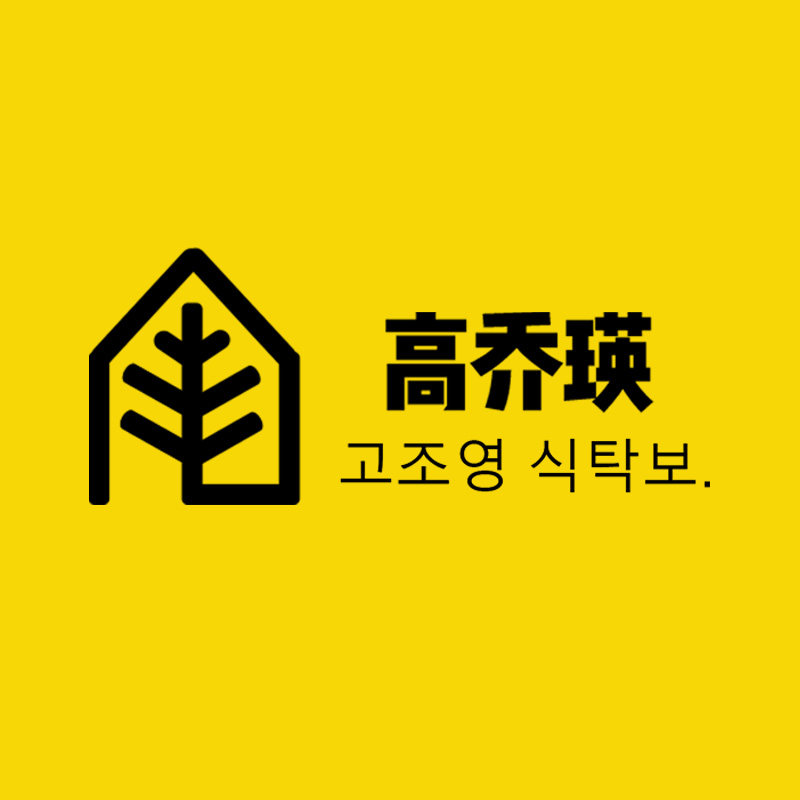 高乔瑛家纺旗舰店