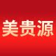 美贵源旗舰店