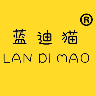 蓝迪猫陶瓷家居 店铺LOGO