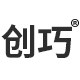 创巧旗舰店