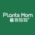 植物妈妈蓝淅店 店铺LOGO
