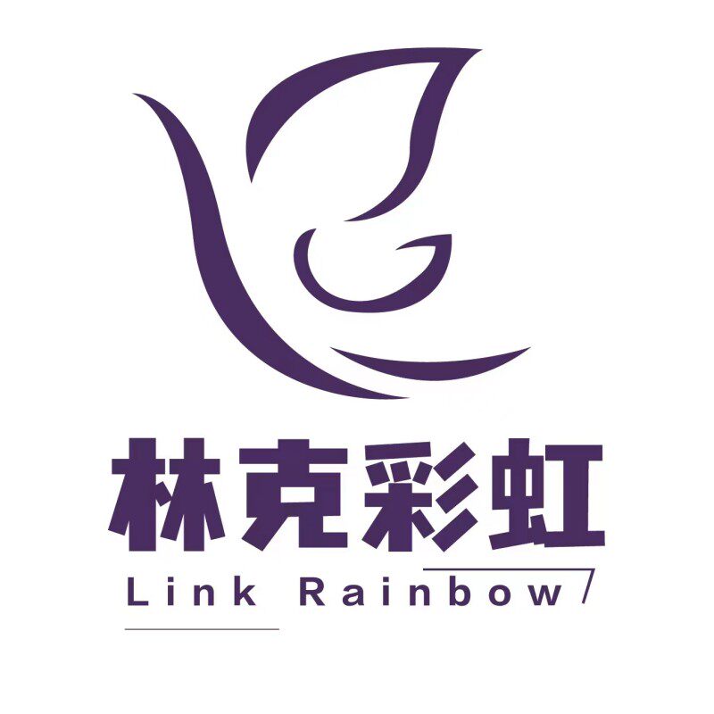林克彩虹