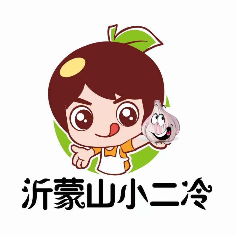 沂蒙山小二冷 店铺LOGO