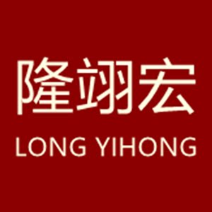 隆翊宏原创饰品发饰 店铺LOGO