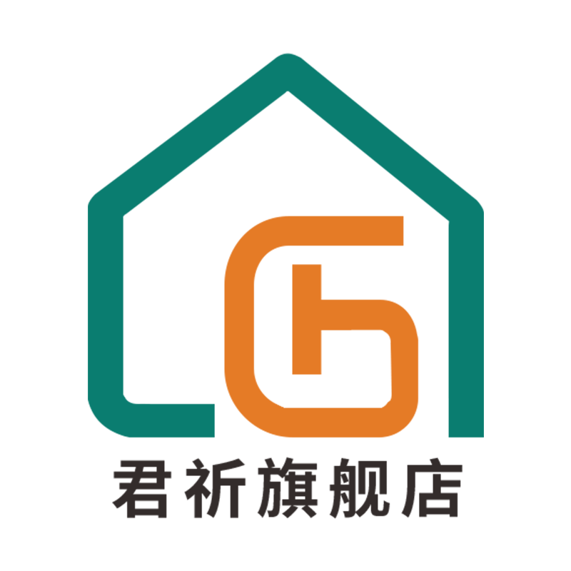 君祈旗舰店