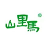山里马特产 店铺LOGO