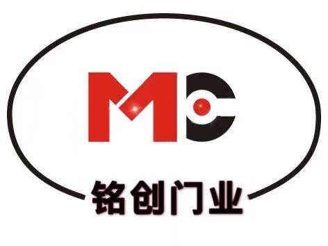 铭创门业筑梦声学