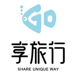 享旅行生活馆