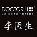 李医生DOCTOR LI护肤店