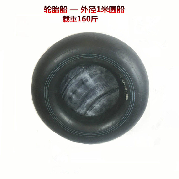 江河户外用品 店铺LOGO