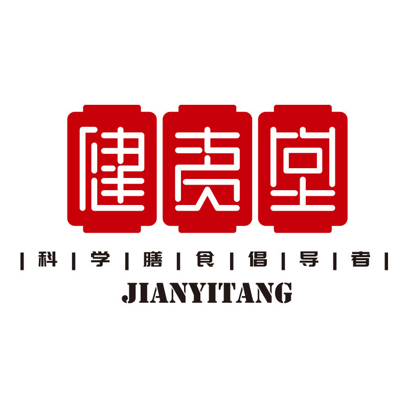 健夷堂辽宁专卖店